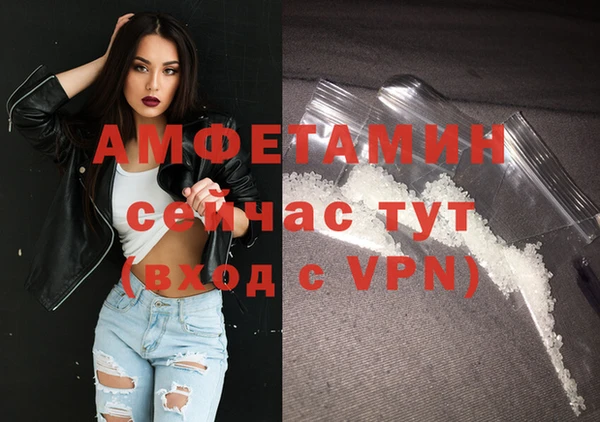 скорость Алексеевка