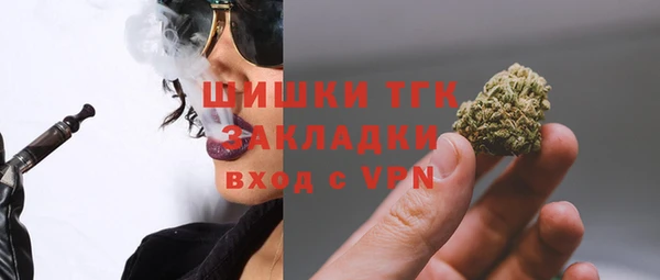 наркотики Алзамай