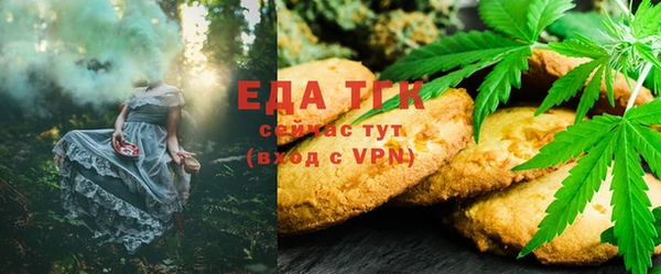наркотики Алзамай