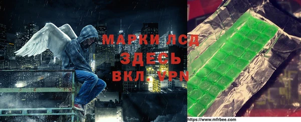 скорость Алексеевка