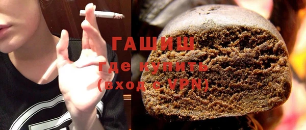 наркотики Алзамай