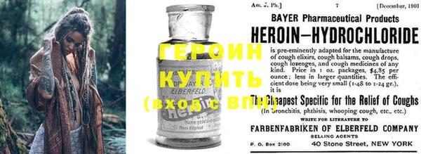 наркотики Алзамай