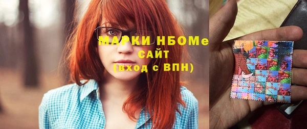 скорость Алексеевка