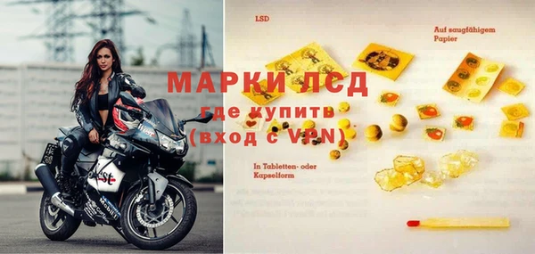 скорость Алексеевка