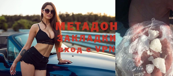 наркотики Алзамай