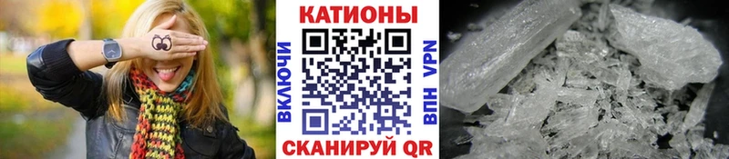 ссылка на мегу сайт  Завитинск  это формула  Мефедрон мяу мяу 